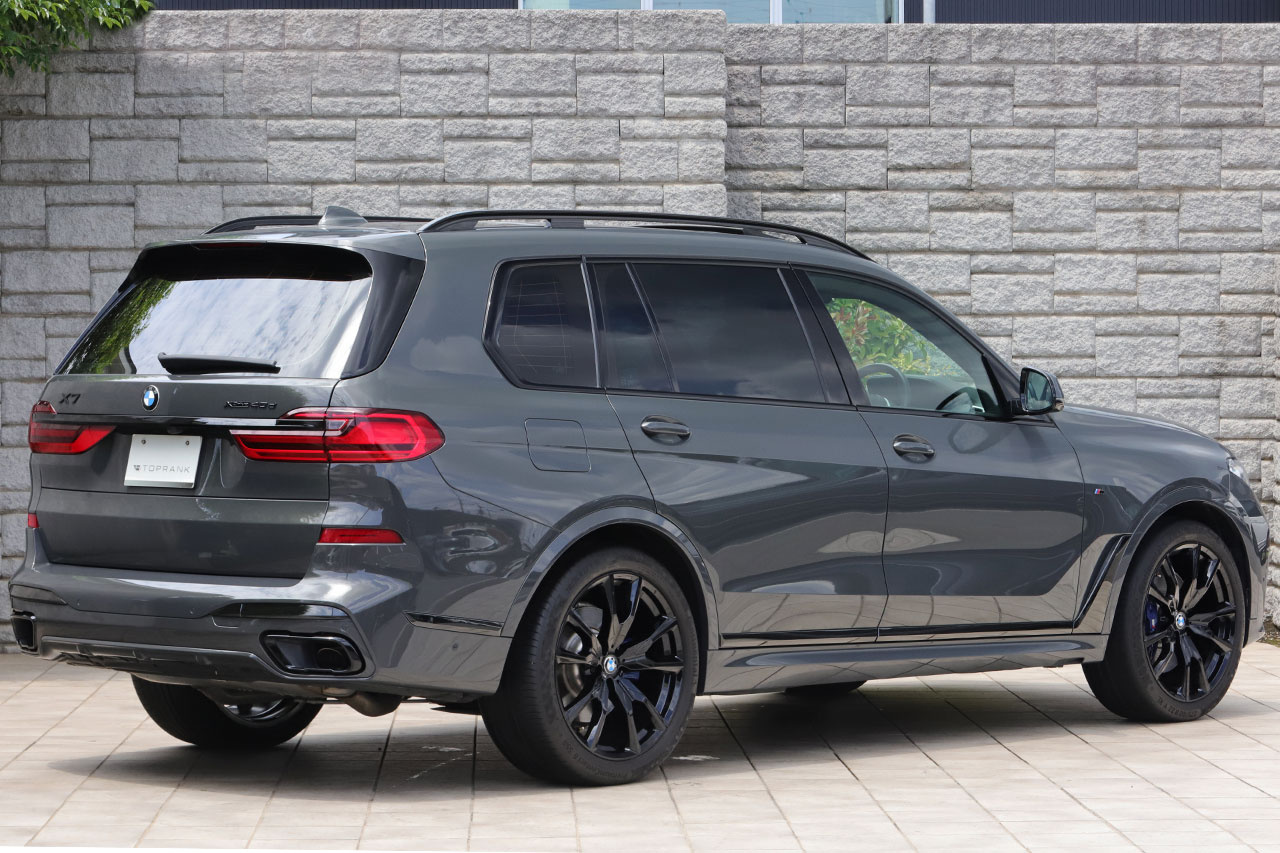 2021 BMW X7 