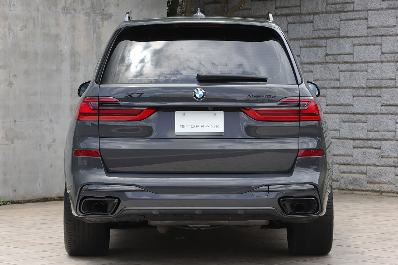 2021 BMW X7 