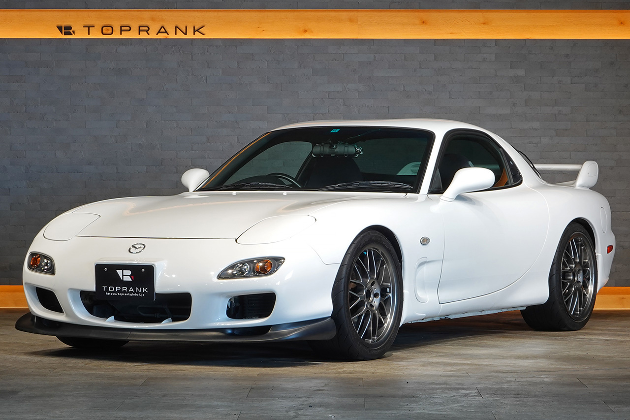 2000 Mazda RX-7 FD3S RX-7 Type RS, Version 6, Knight Sports Muffler