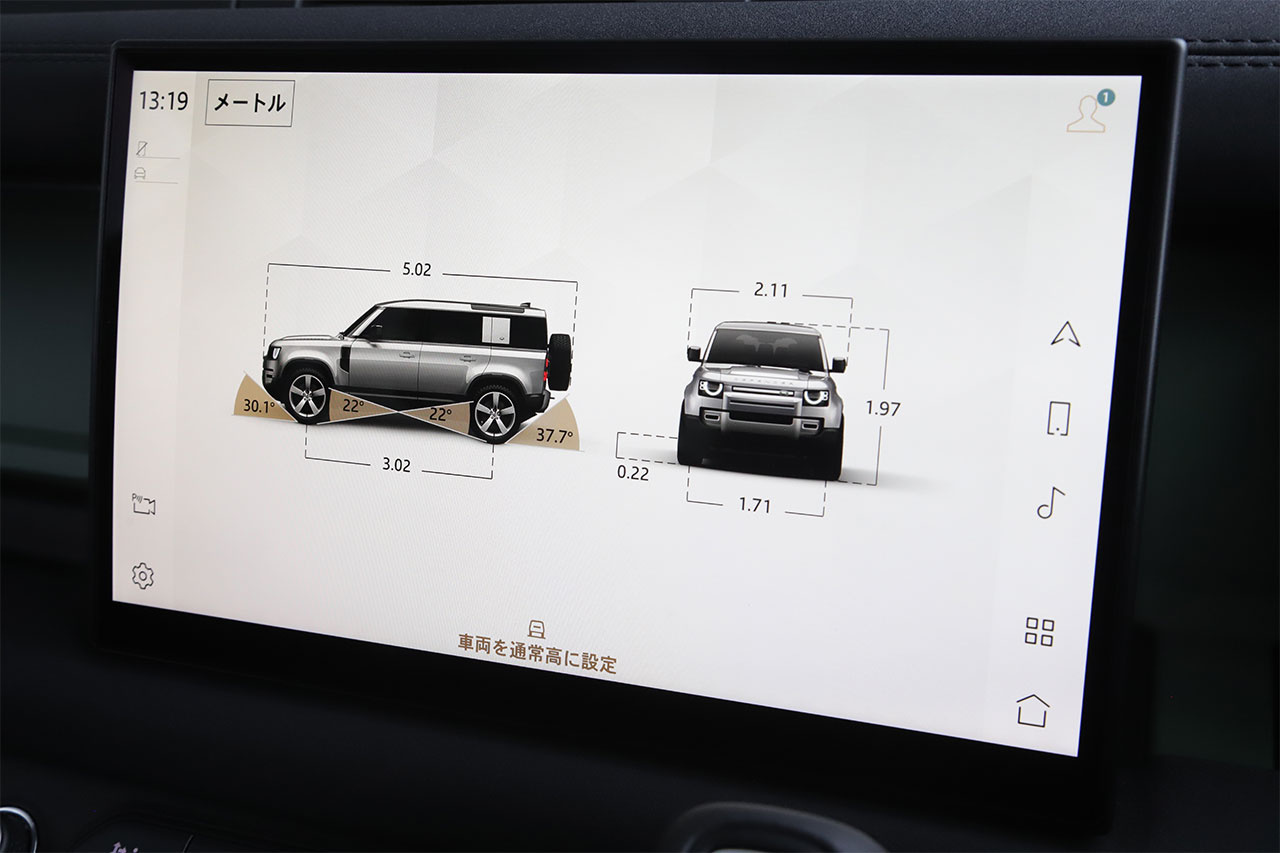 2023 Land Rover DEFENDER 