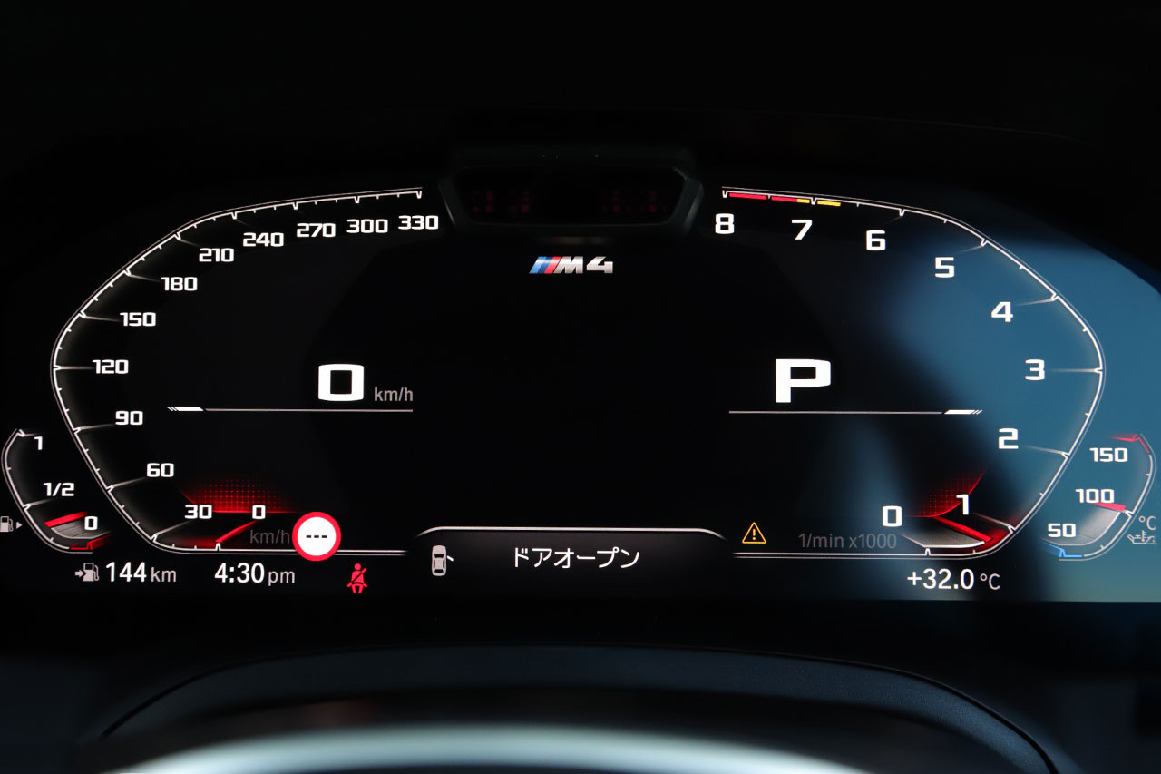 2022 BMW M4 null