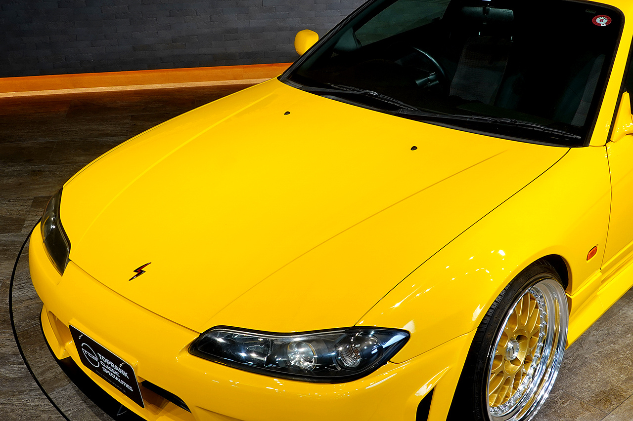 2002 Nissan SILVIA S15 Silvia Spec-R, Lightning Yellow Full Resprey, Work Meister M1 18In Wheels