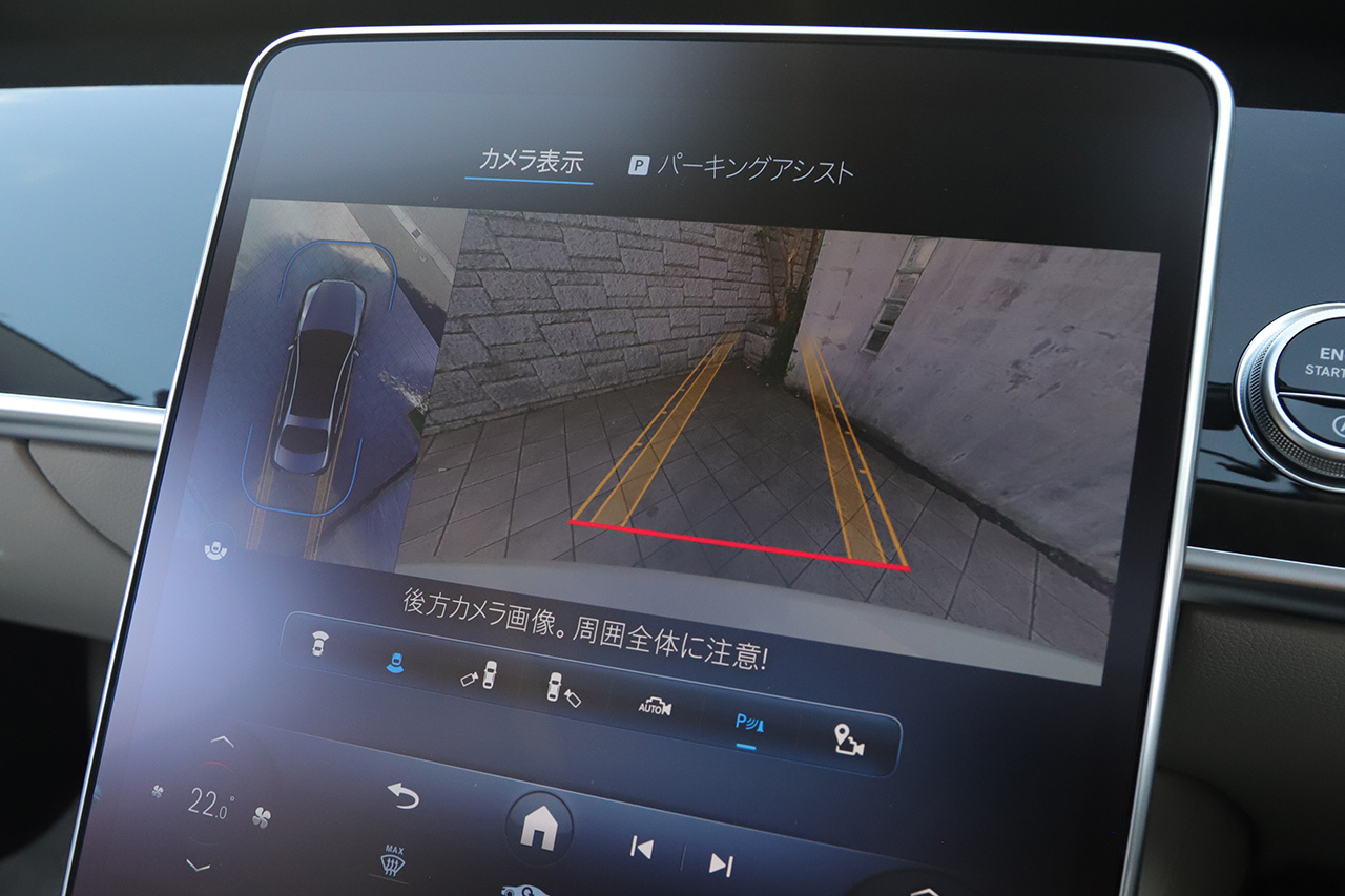 2022 Mercedes-Benz S CLASS 