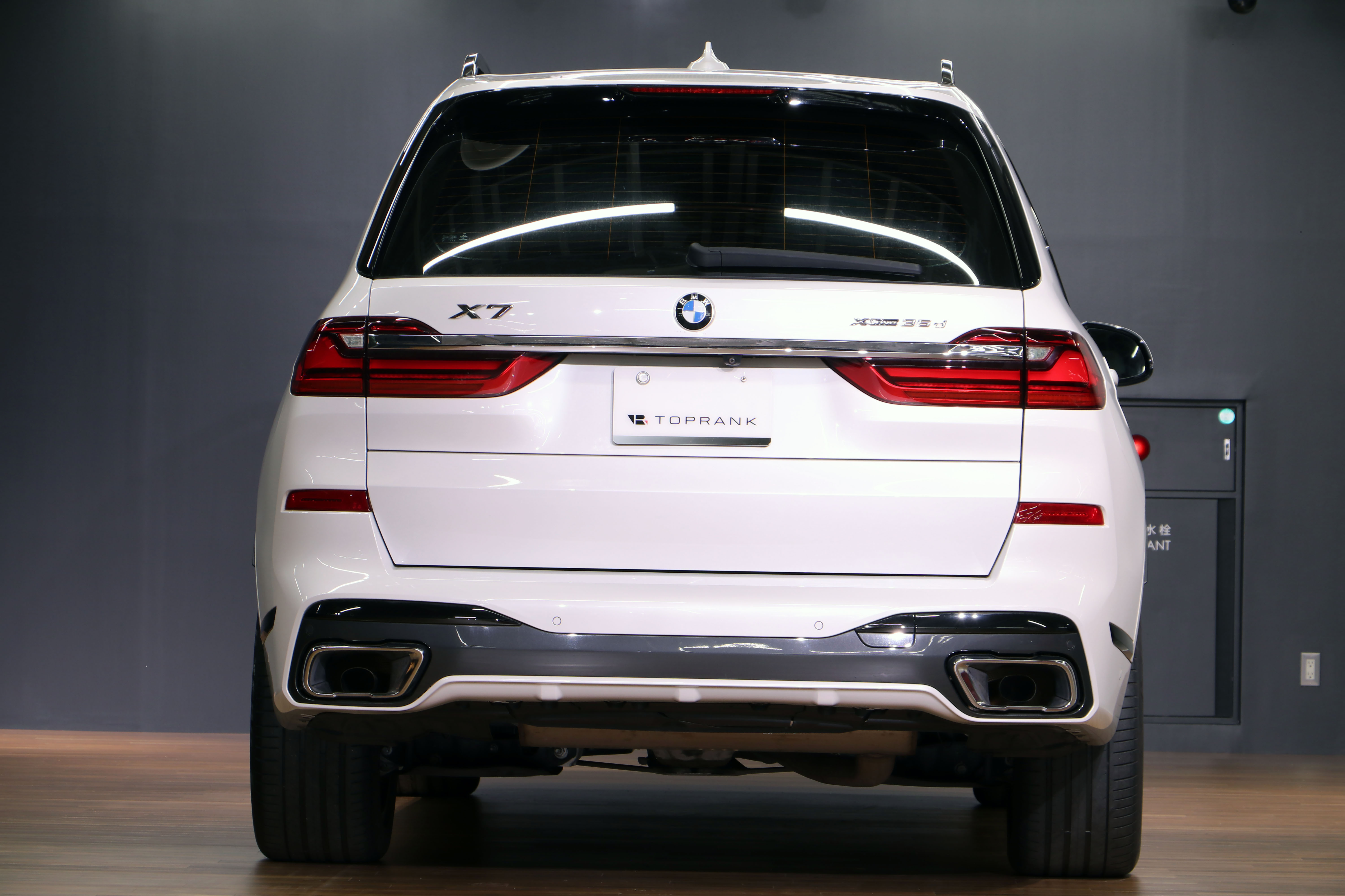 2019 BMW X7 