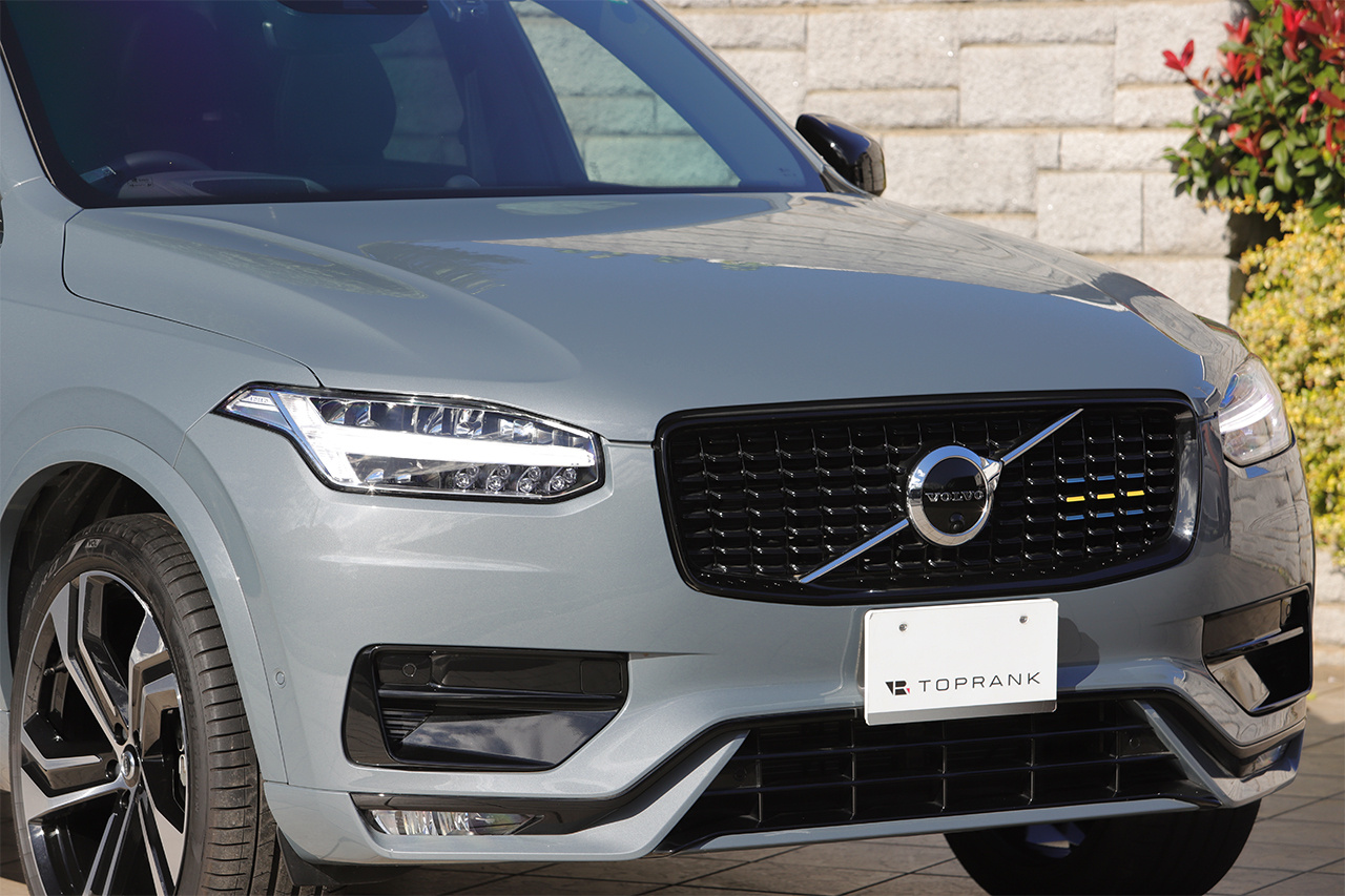 2022 Volvo XC90 