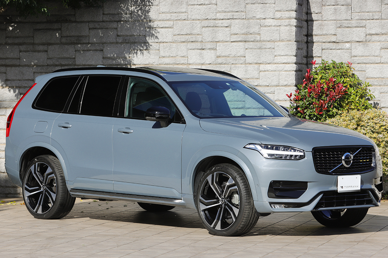 2022 Volvo XC90 