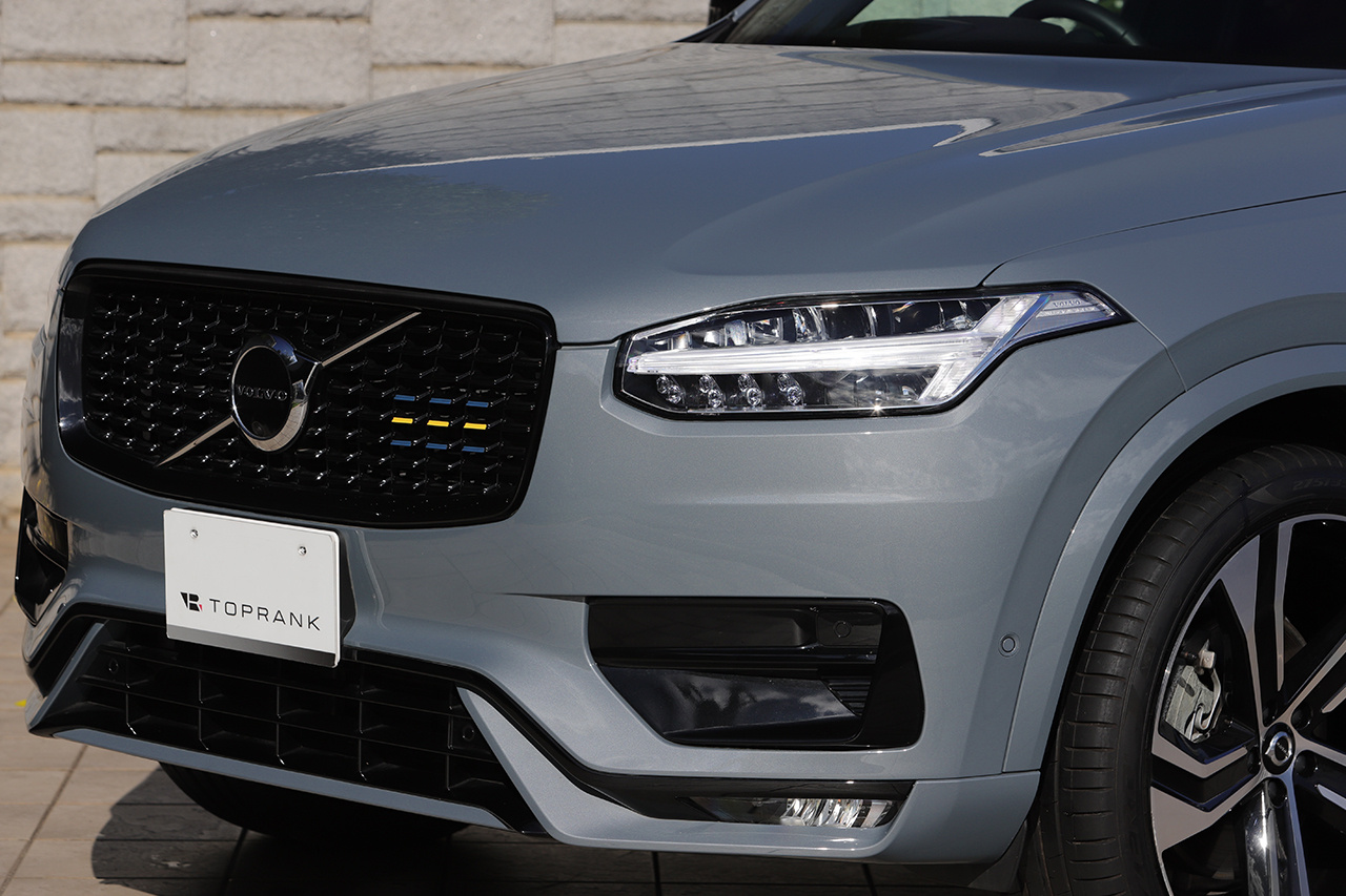 2022 Volvo XC90 