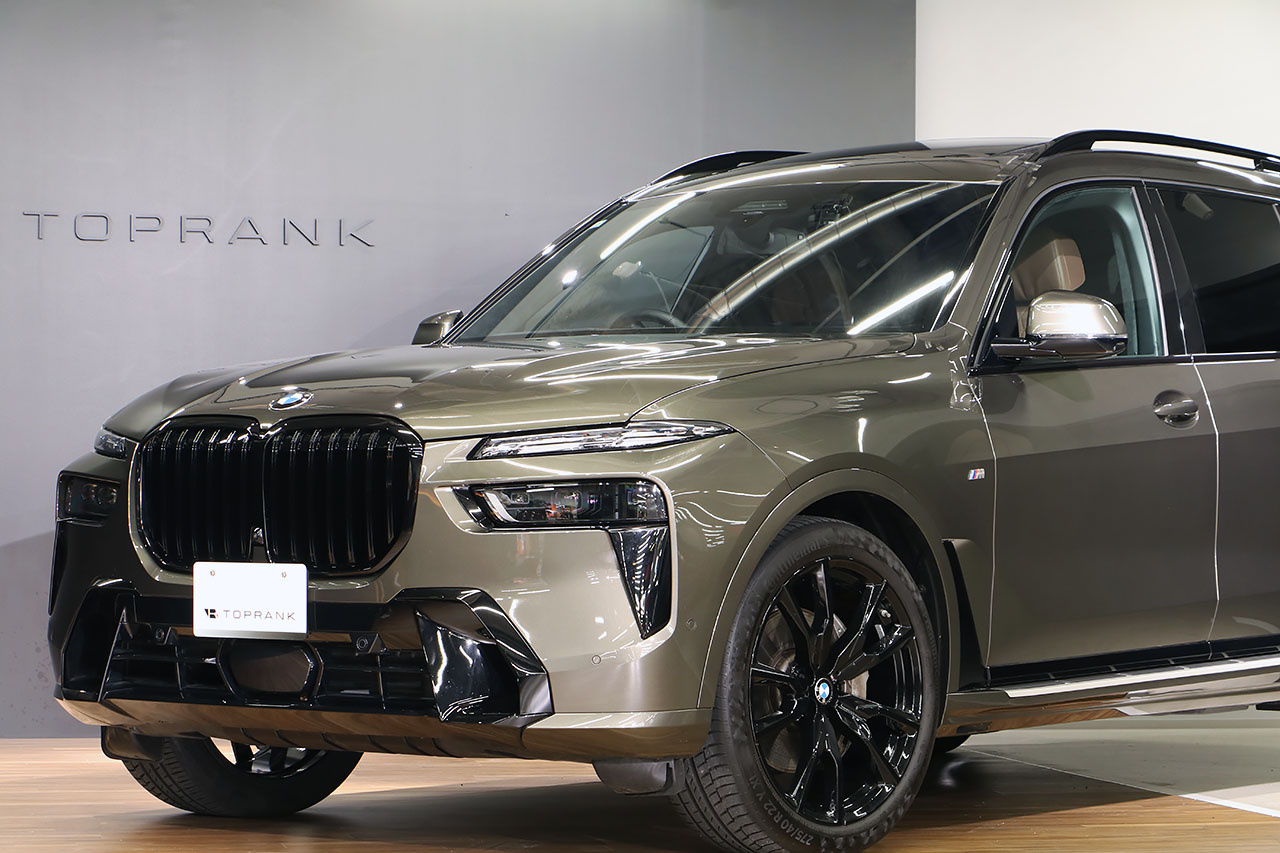 2023 BMW X7 