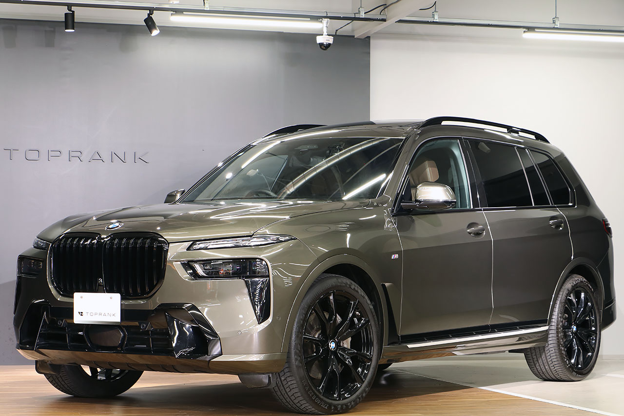 2023 BMW X7 