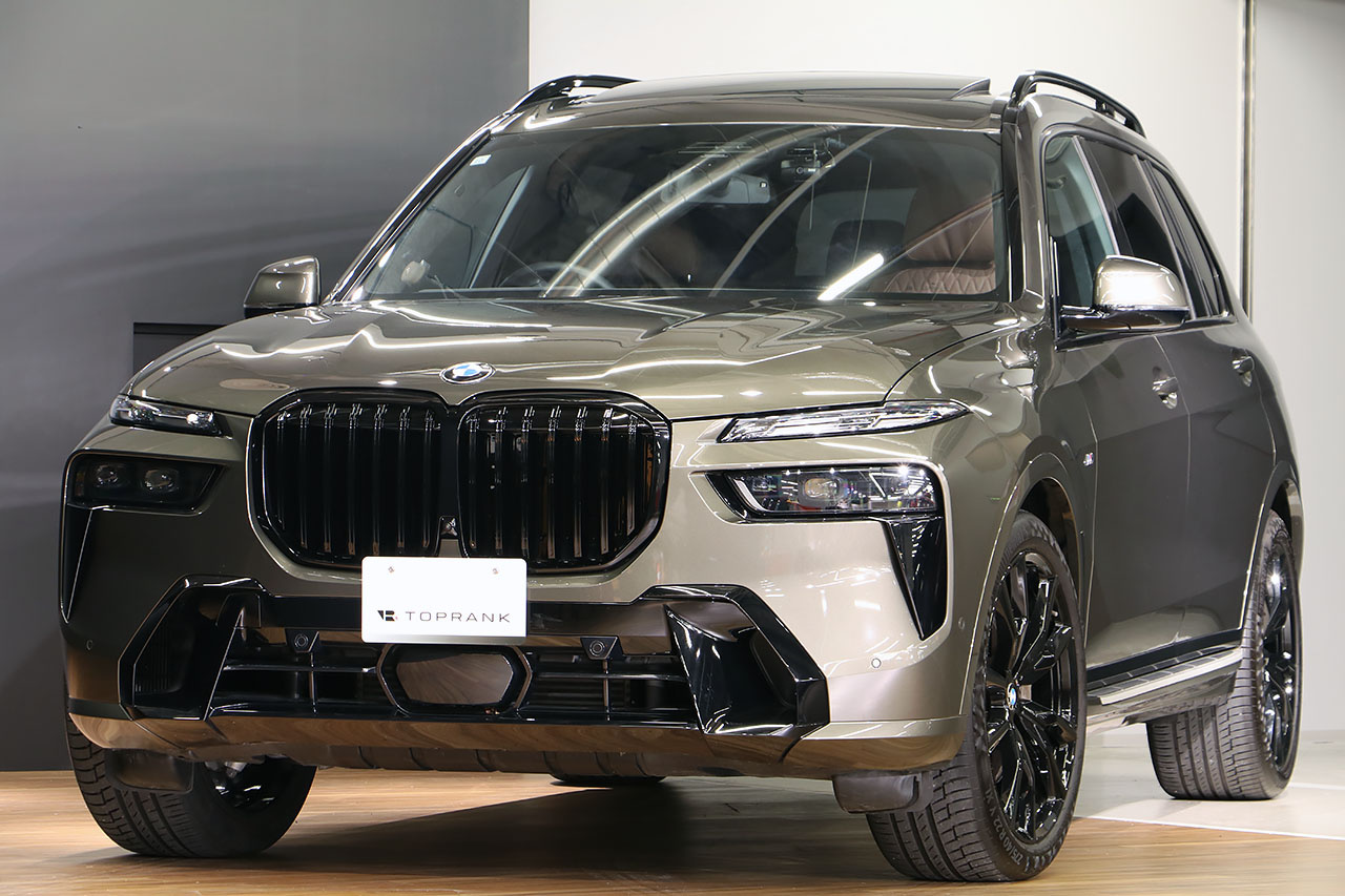 2023 BMW X7 