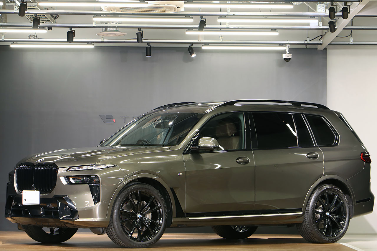 2023 BMW X7 