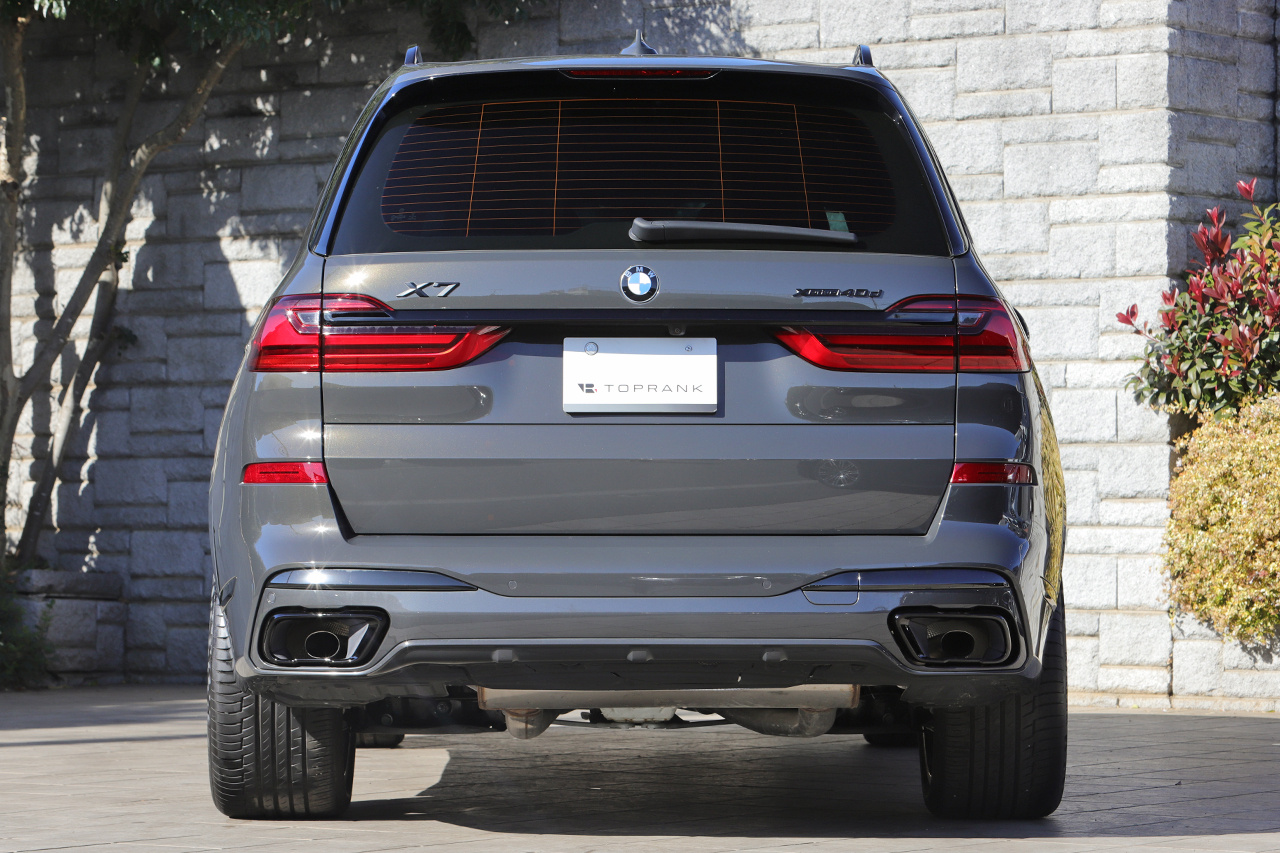 2021 BMW X7 