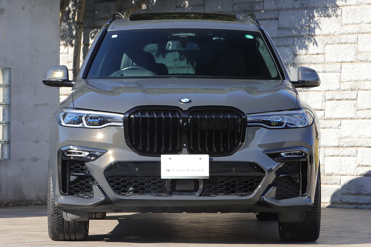 2021 BMW X7 