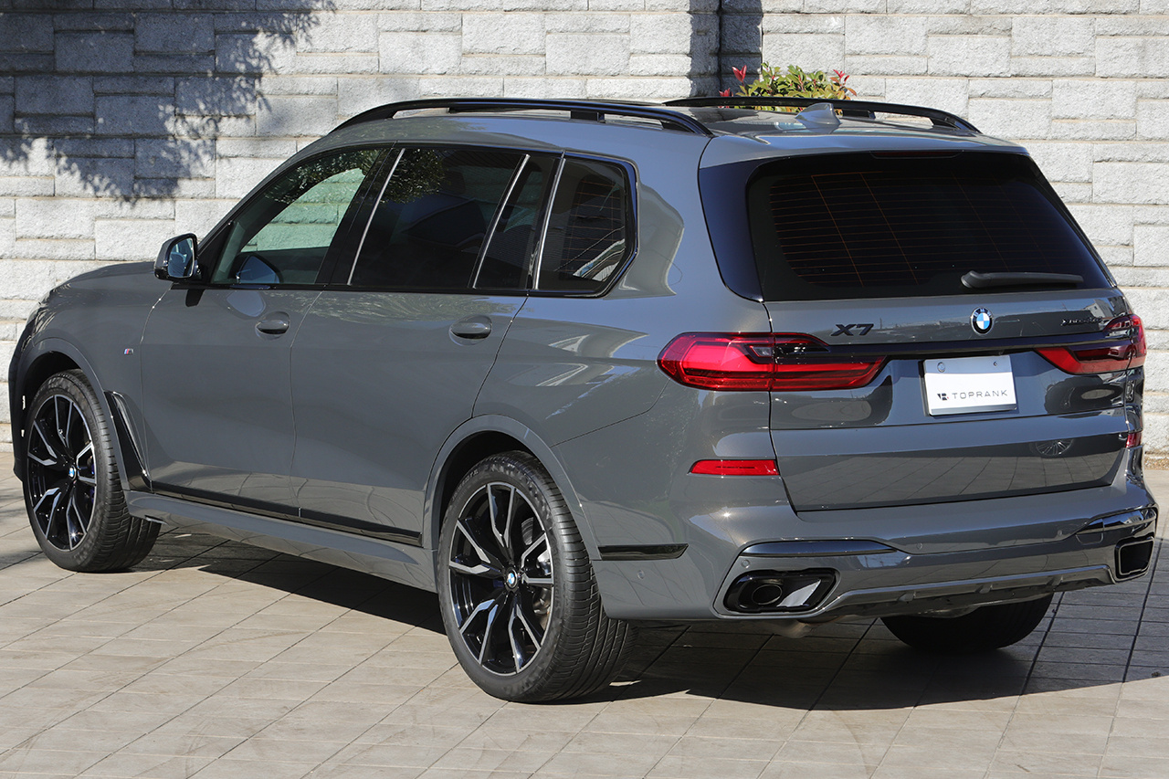 2021 BMW X7 