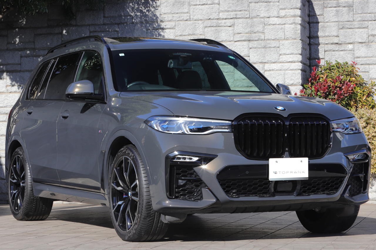 2021 BMW X7 