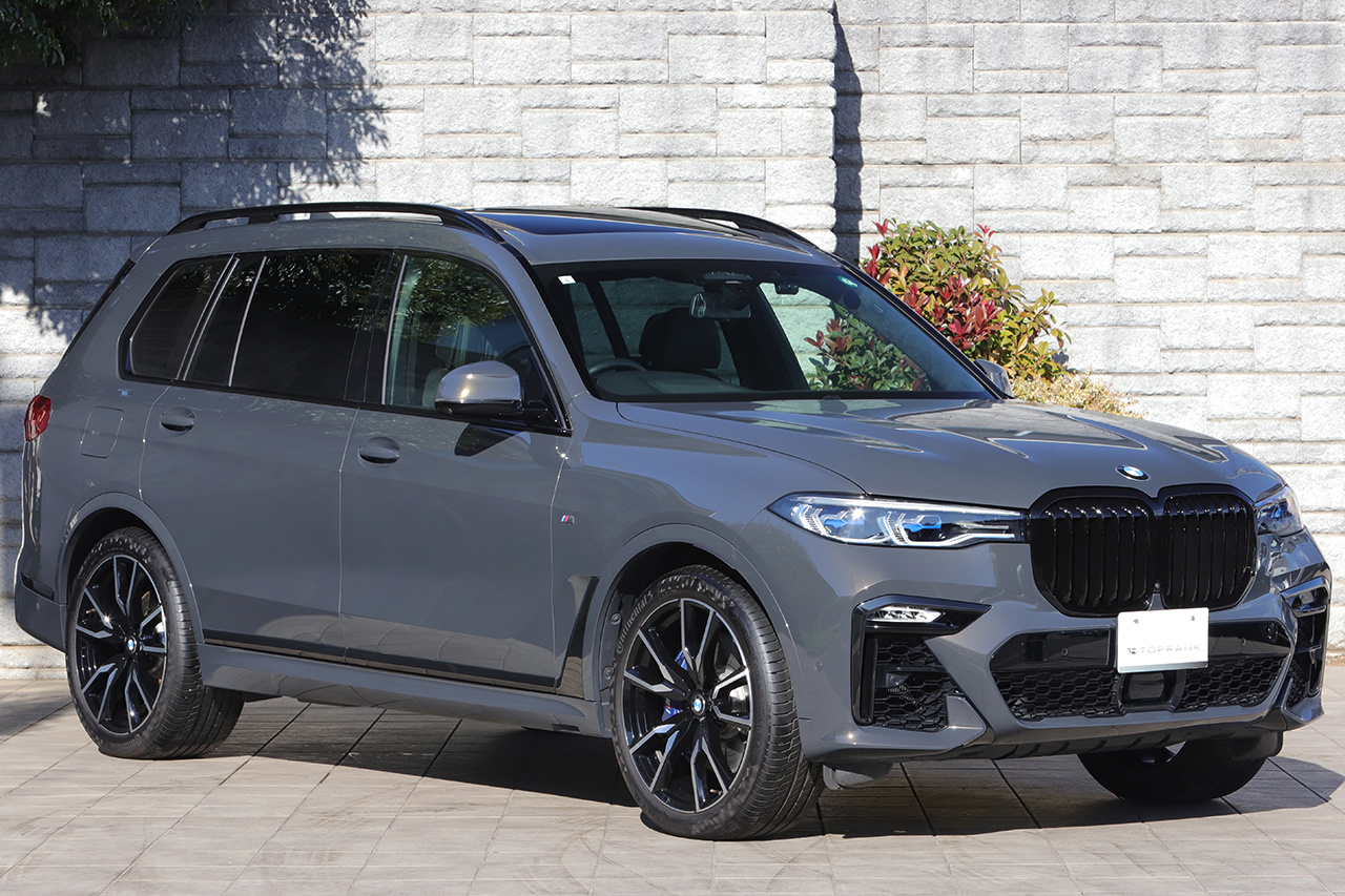 2021 BMW X7 