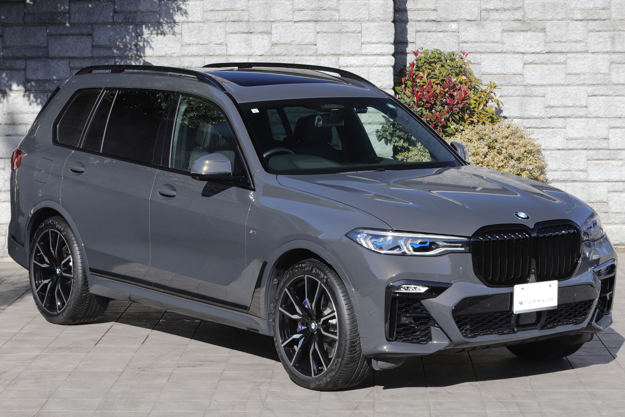 2021 BMW X7 