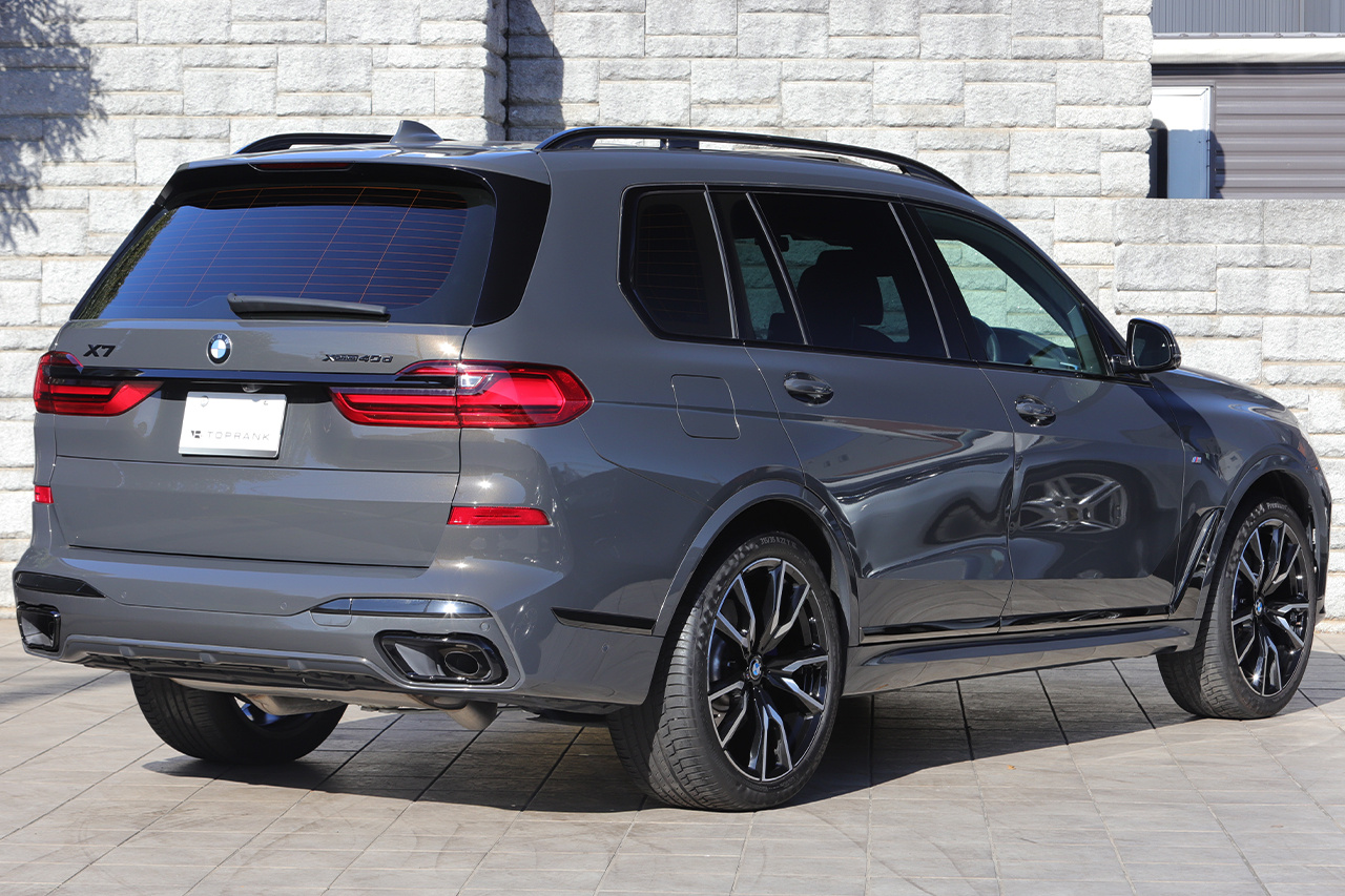 2021 BMW X7 