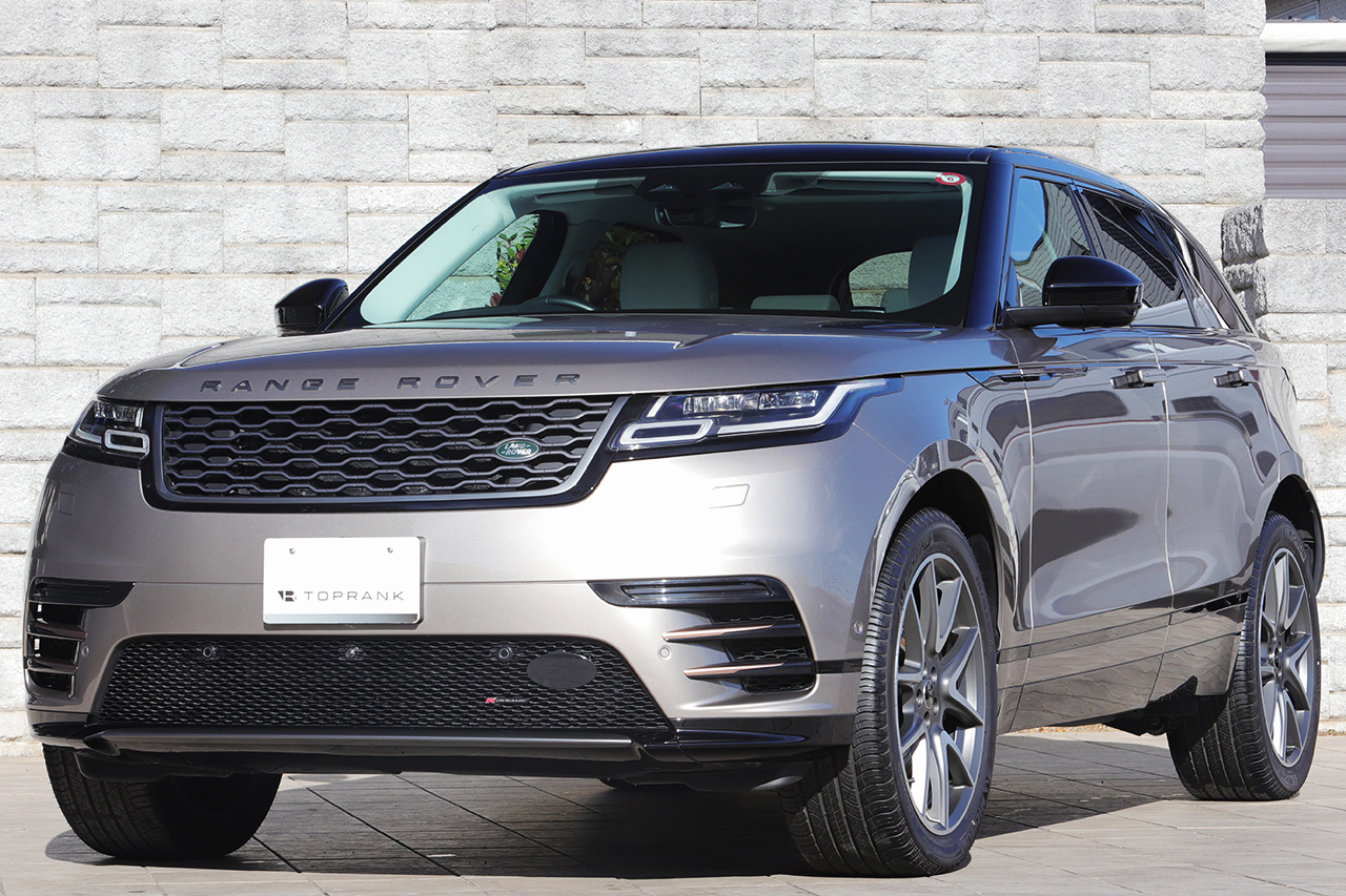 2023 Land Rover RANGE ROVER VELAR 