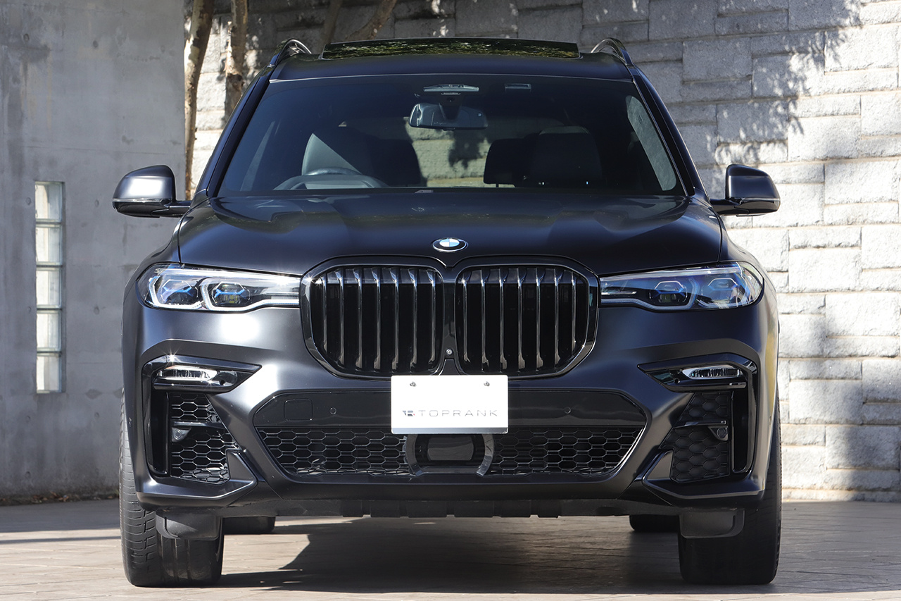 2021 BMW X7 