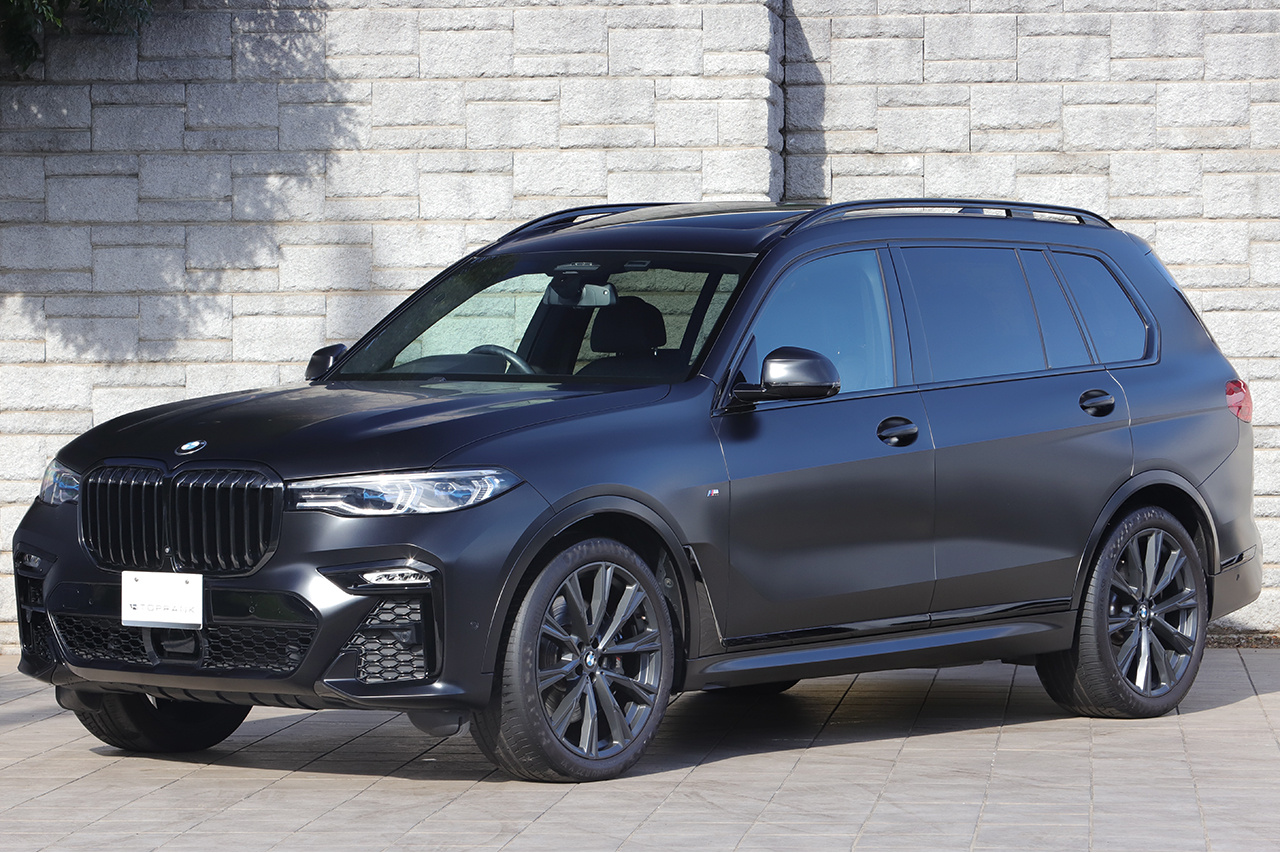 2021 BMW X7 