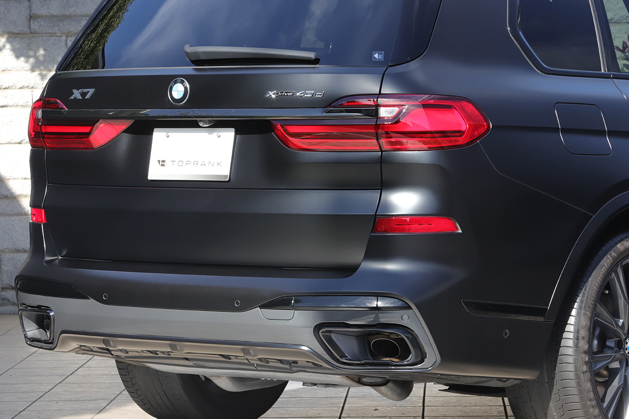 2021 BMW X7 