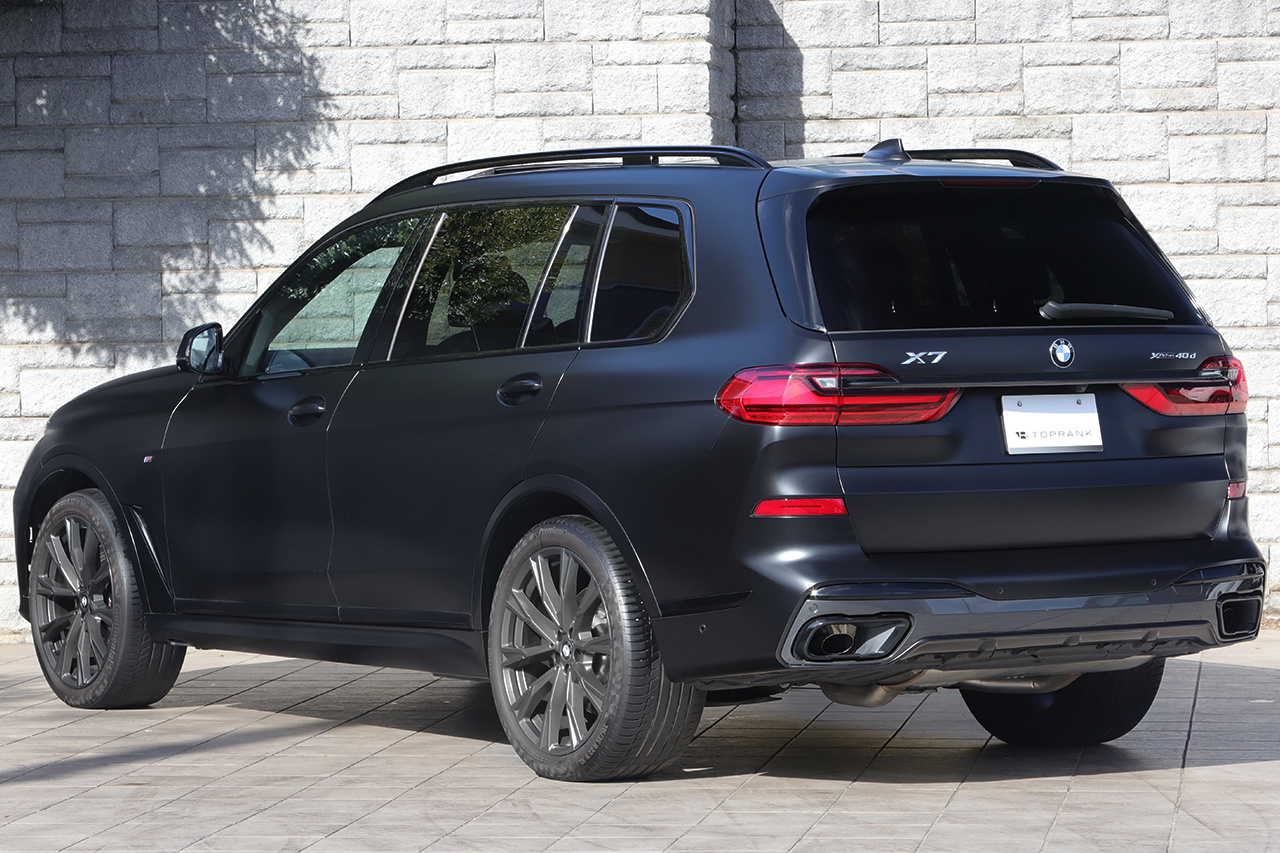 2021 BMW X7 