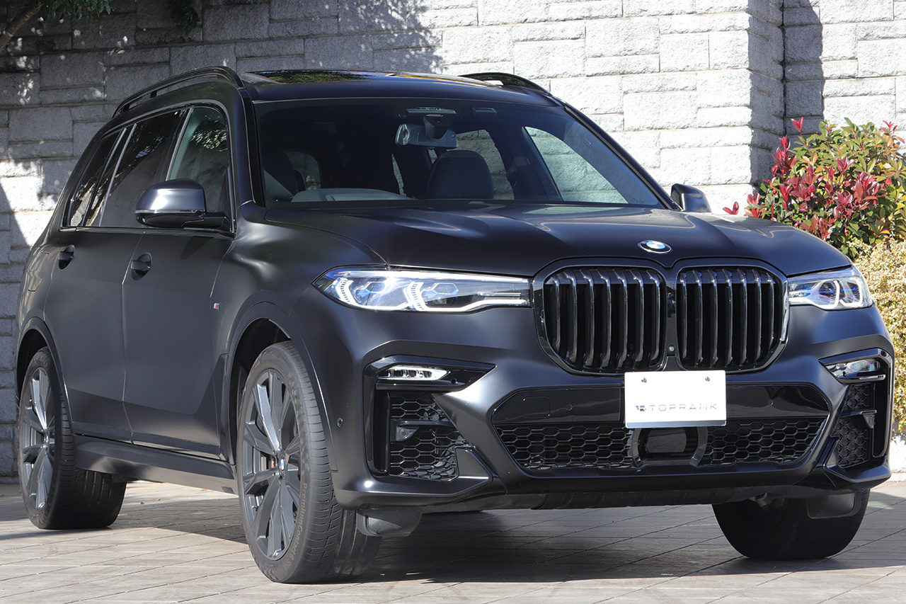 2021 BMW X7 