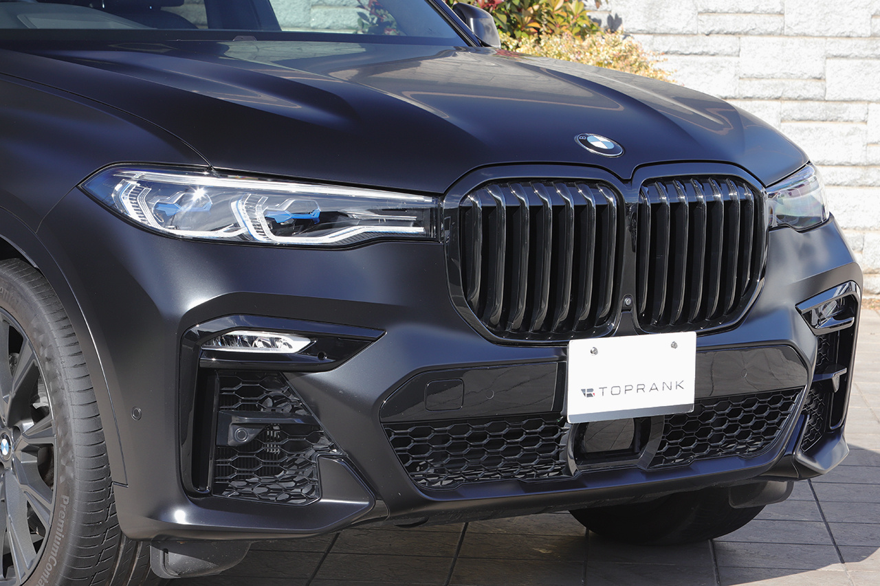 2021 BMW X7 