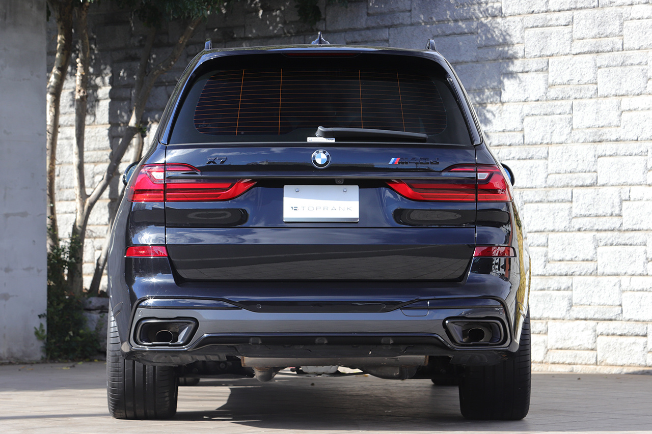 2021 BMW X7 