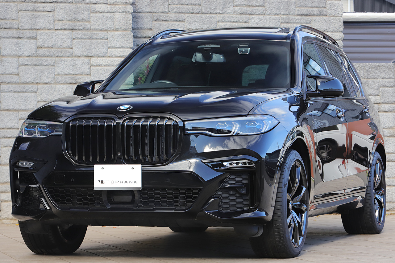 2021 BMW X7 