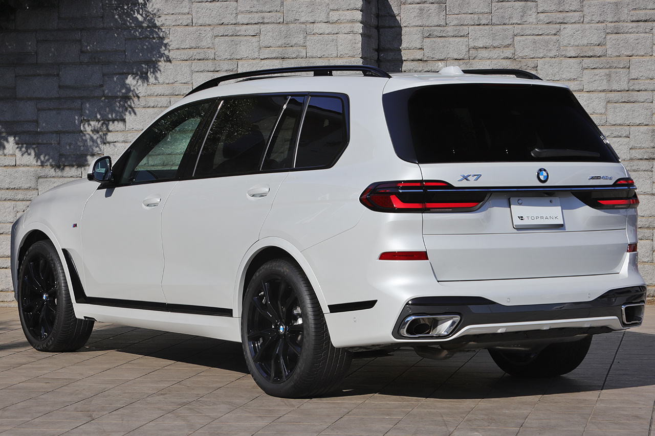 2023 BMW X7 