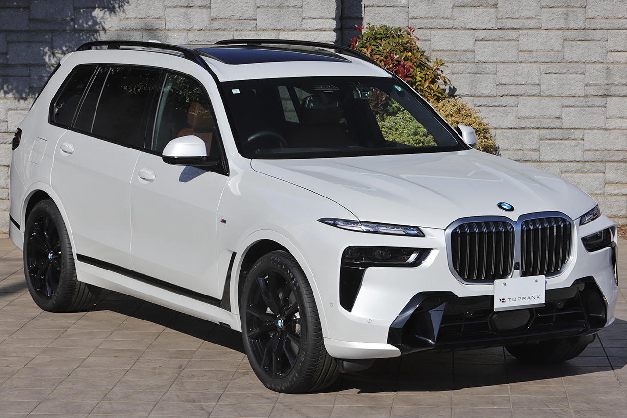 2023 BMW X7 