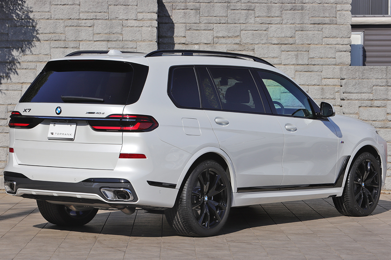 2023 BMW X7 