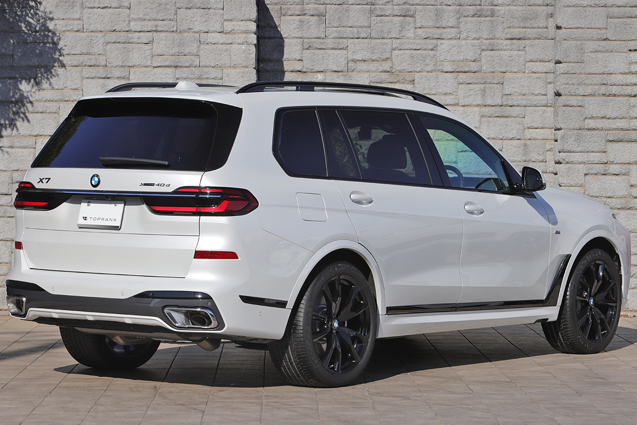 2023 BMW X7 