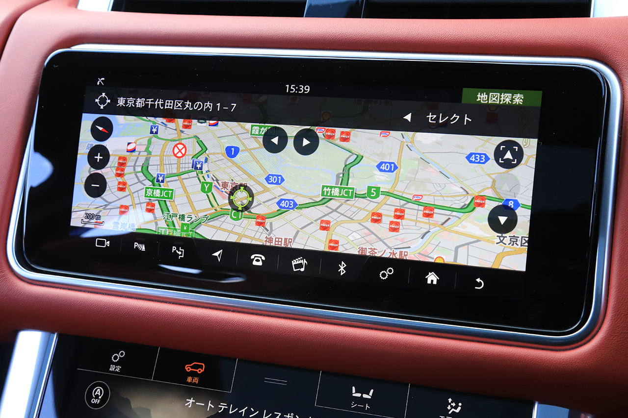 2020 Land Rover RANGE ROVER SPORT 