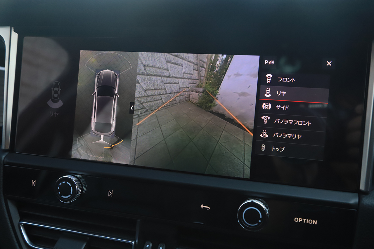 2023 Porsche MACAN null