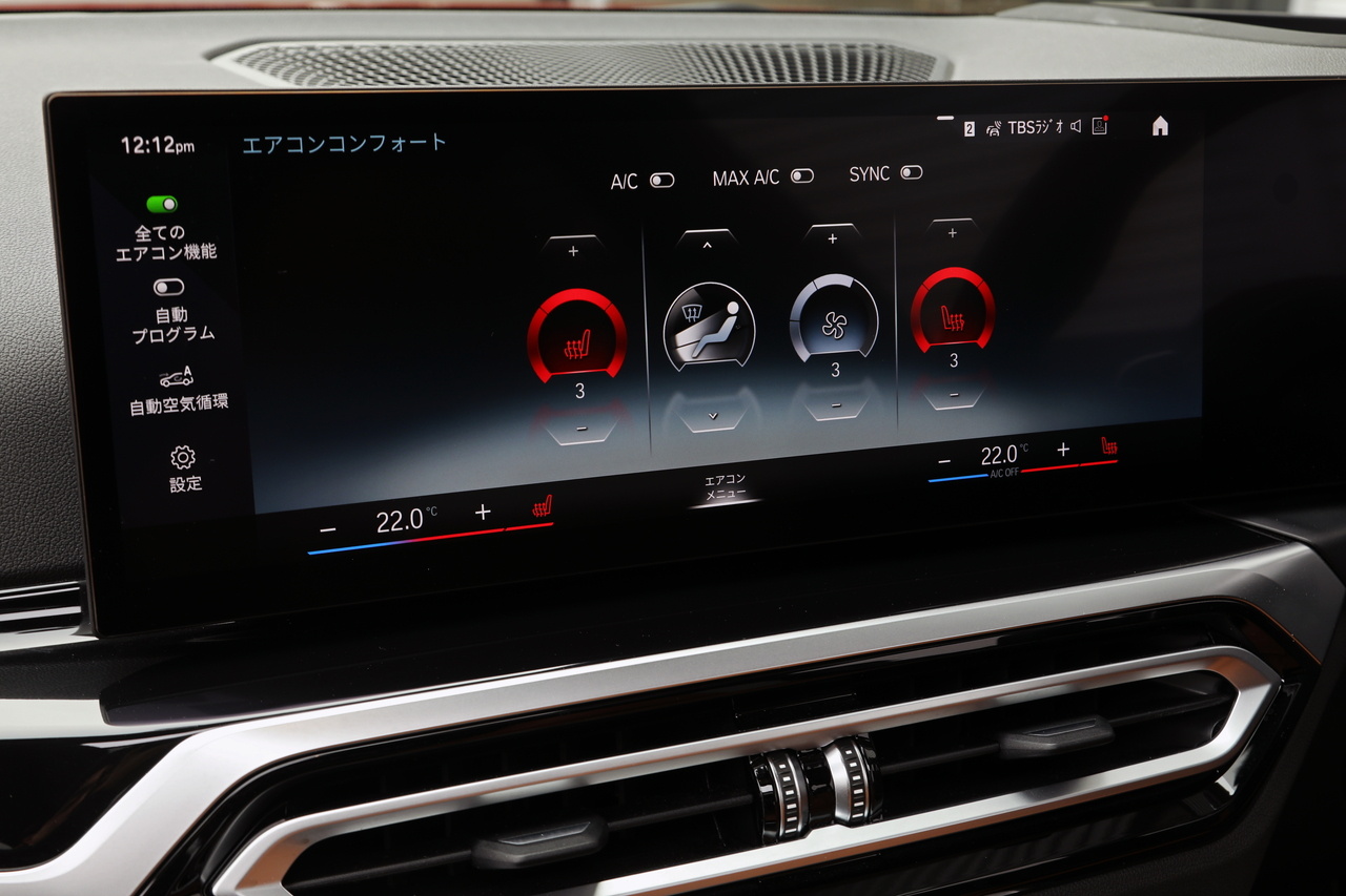 2022 BMW 2 SERIES null
