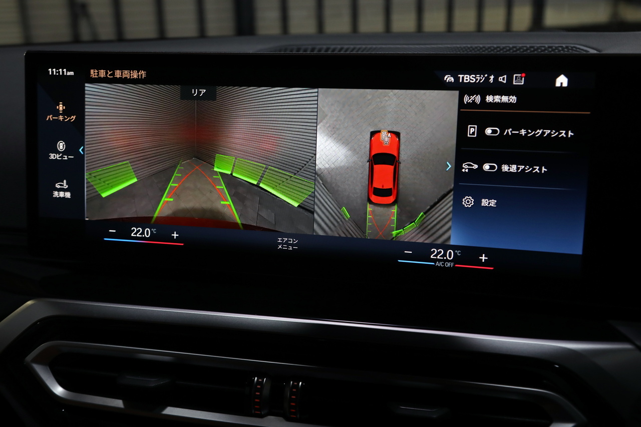 2022 BMW 2 SERIES null