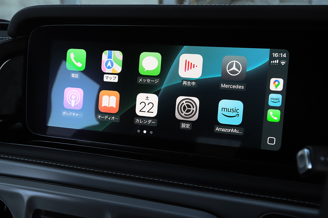 2023 Mercedes-Benz G CLASS 