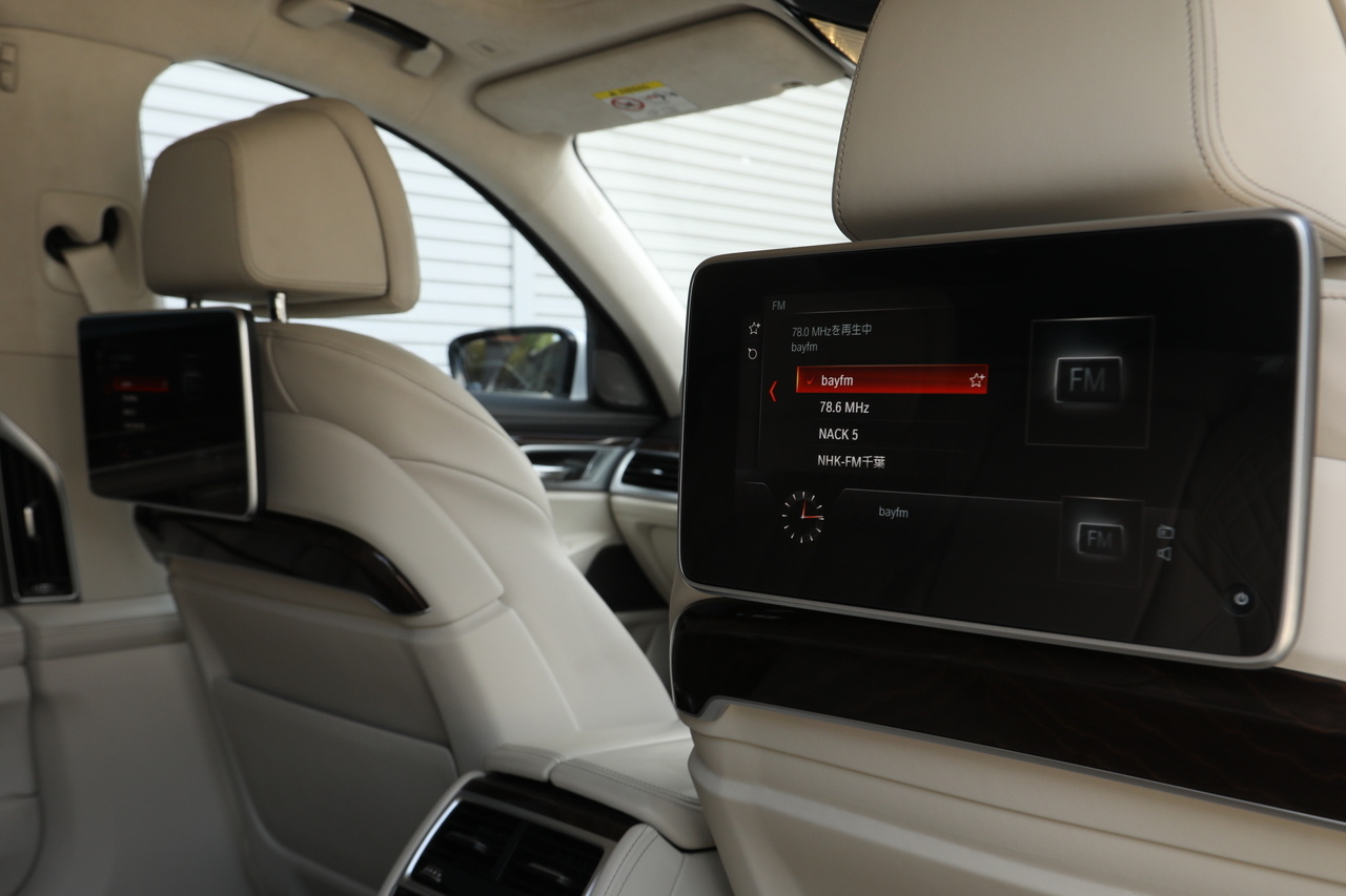 2017 BMW 7 SERIES null