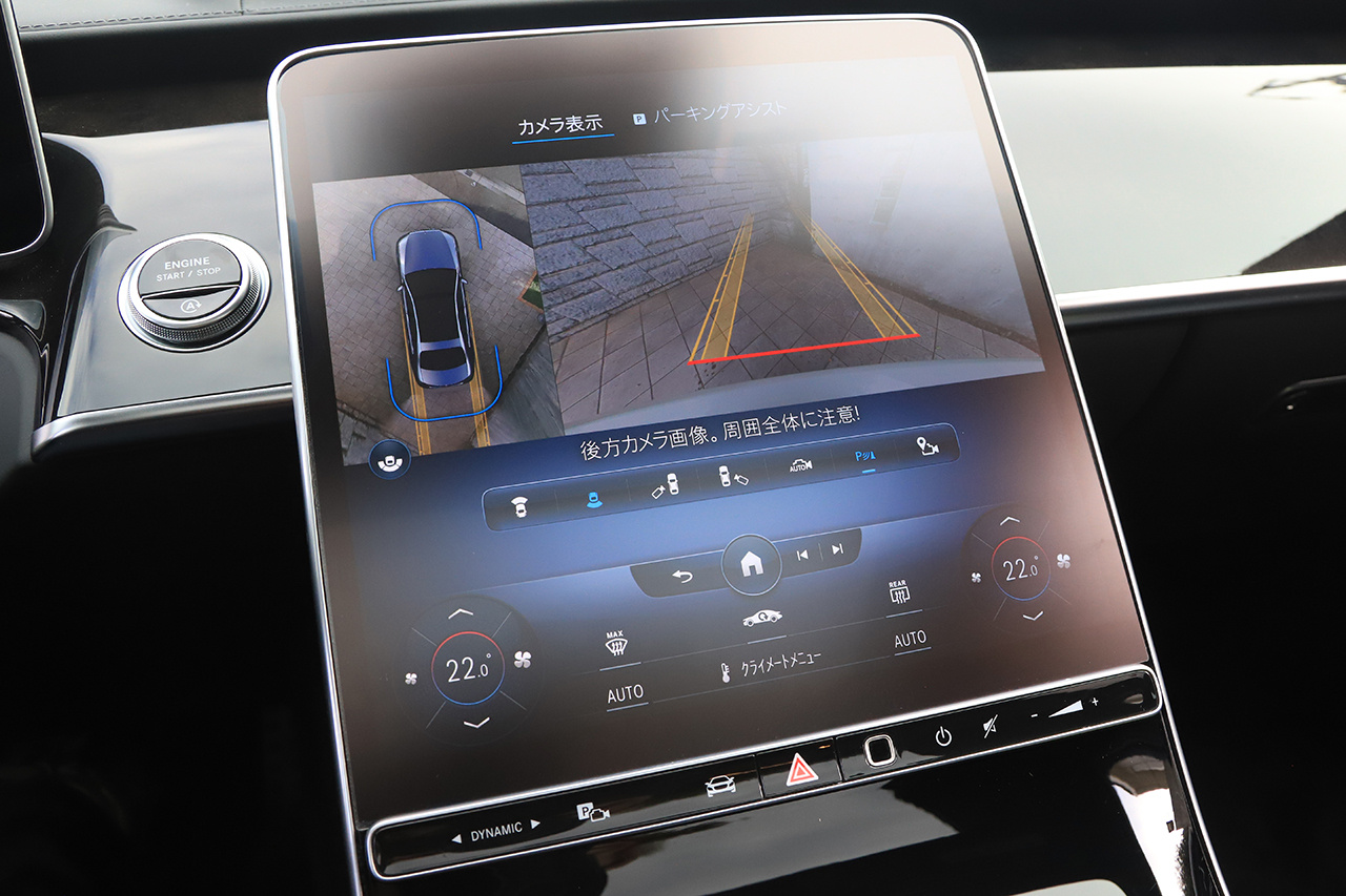 2021 Mercedes-Benz S CLASS null
