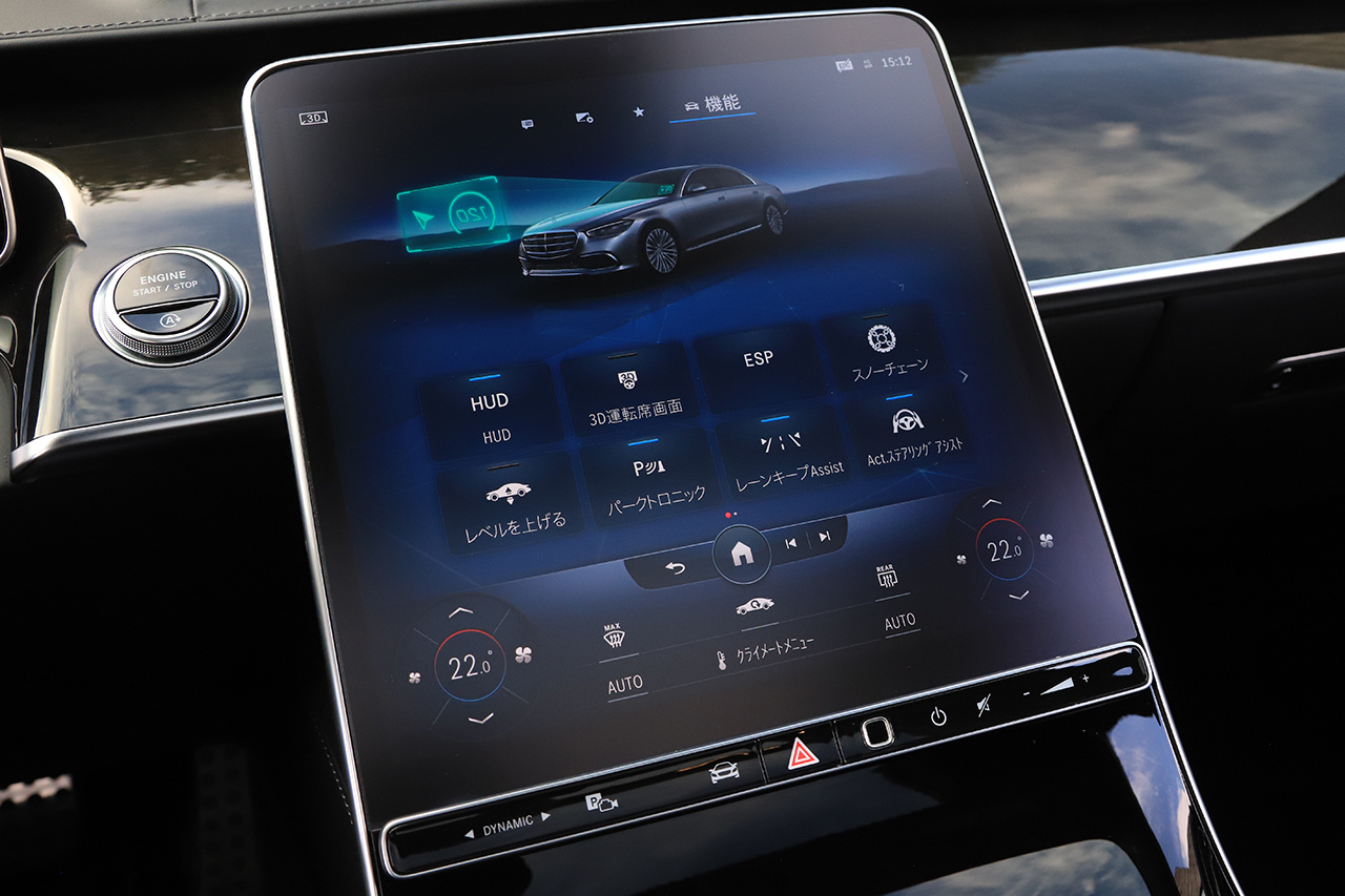2021 Mercedes-Benz S CLASS null