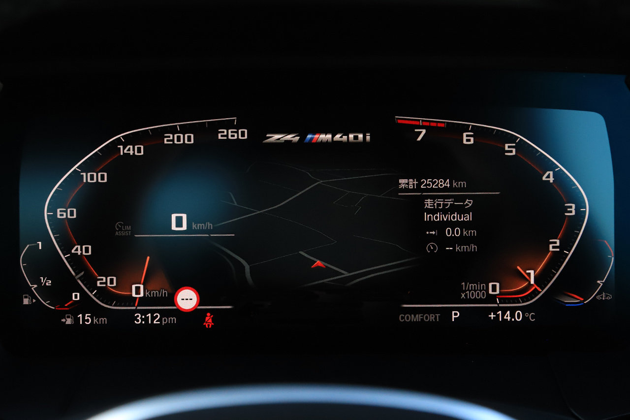 2020 BMW Z4 null