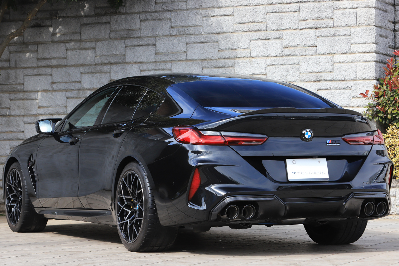 Sitemapcdatahttpabckniqoocomwie Viel Kostet Ein Bmw M8null