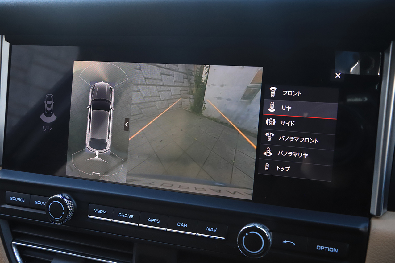 2020 Porsche MACAN 