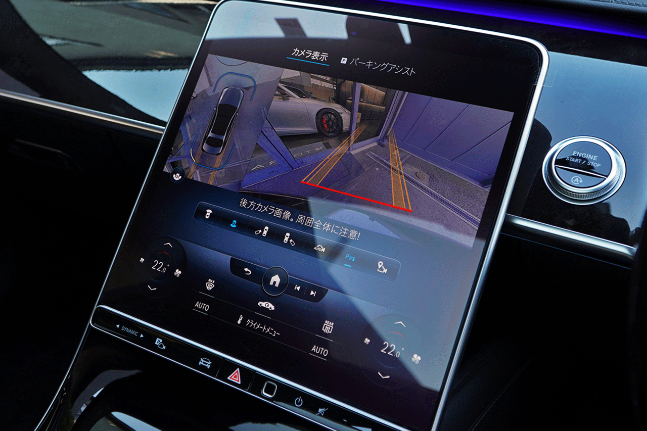 2021 Mercedes-Benz S CLASS 