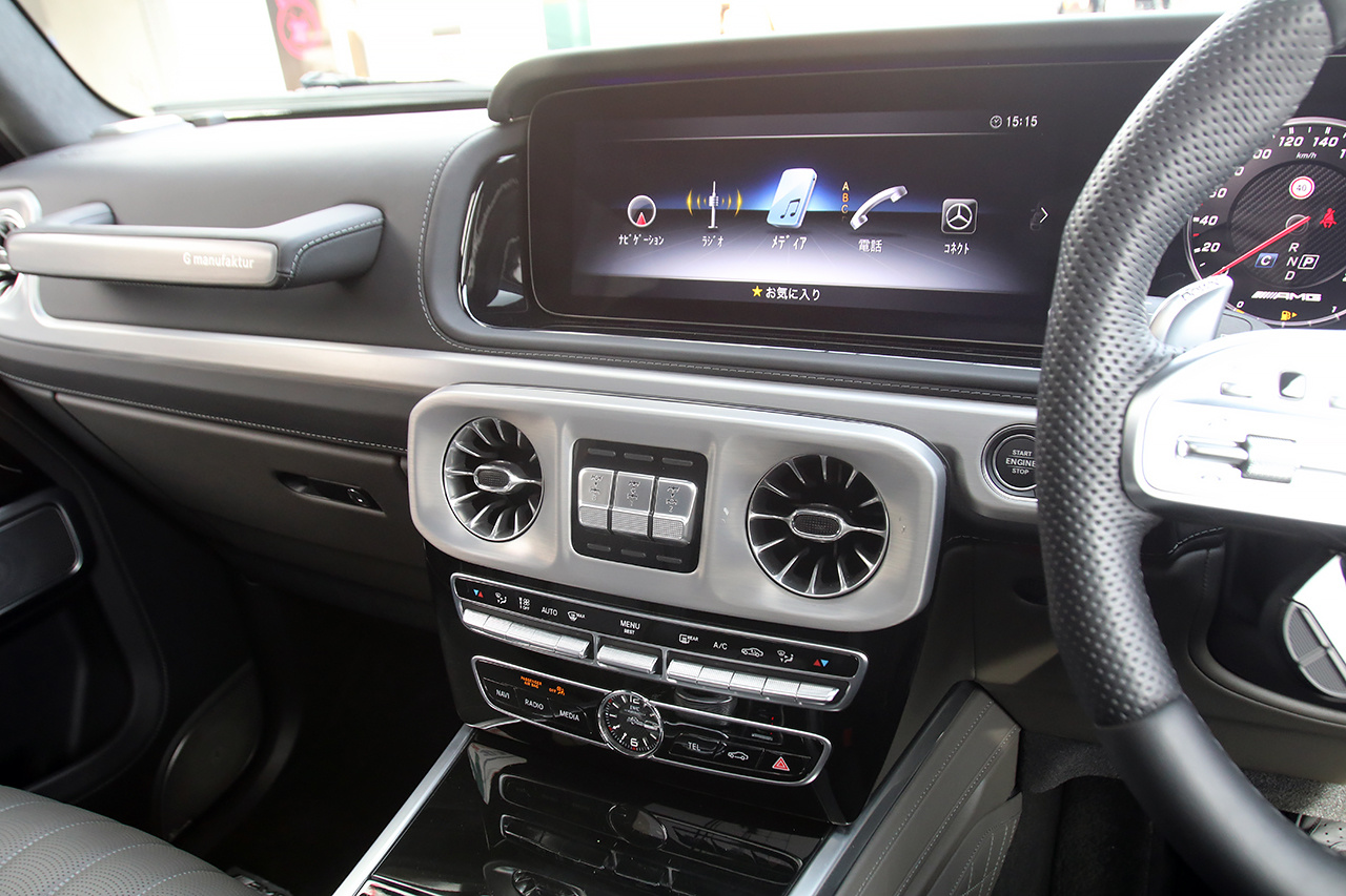 2022 Mercedes-AMG G CLASS 