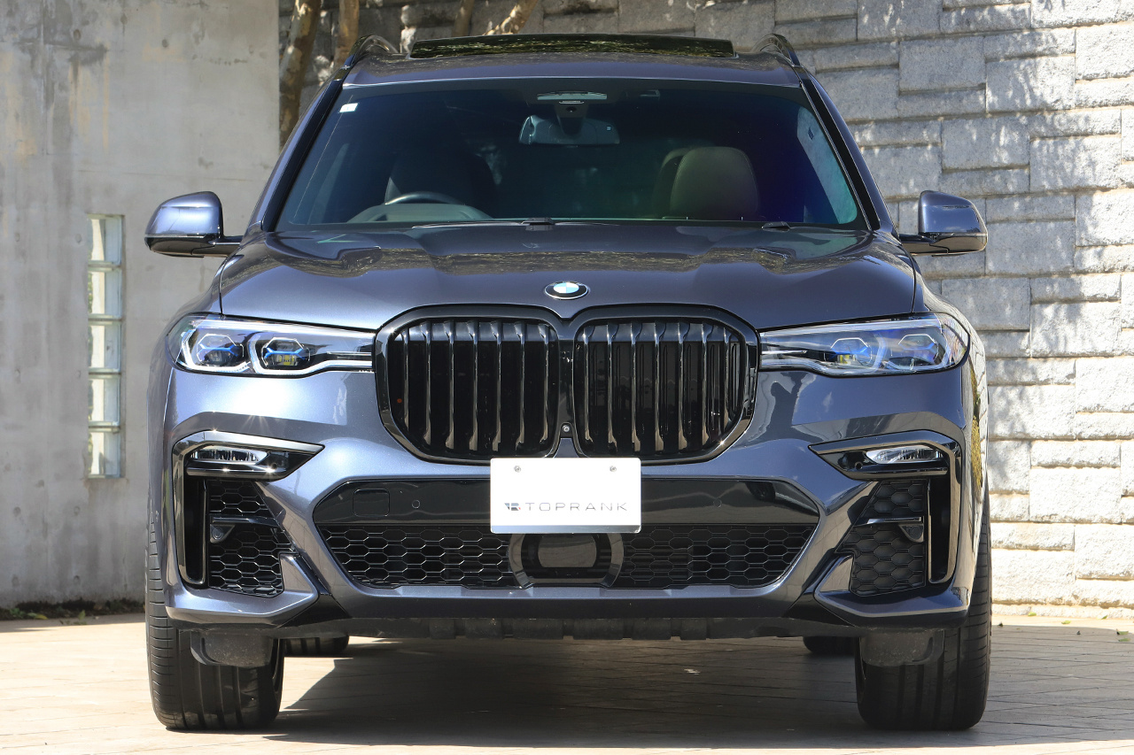 2021 BMW X7 