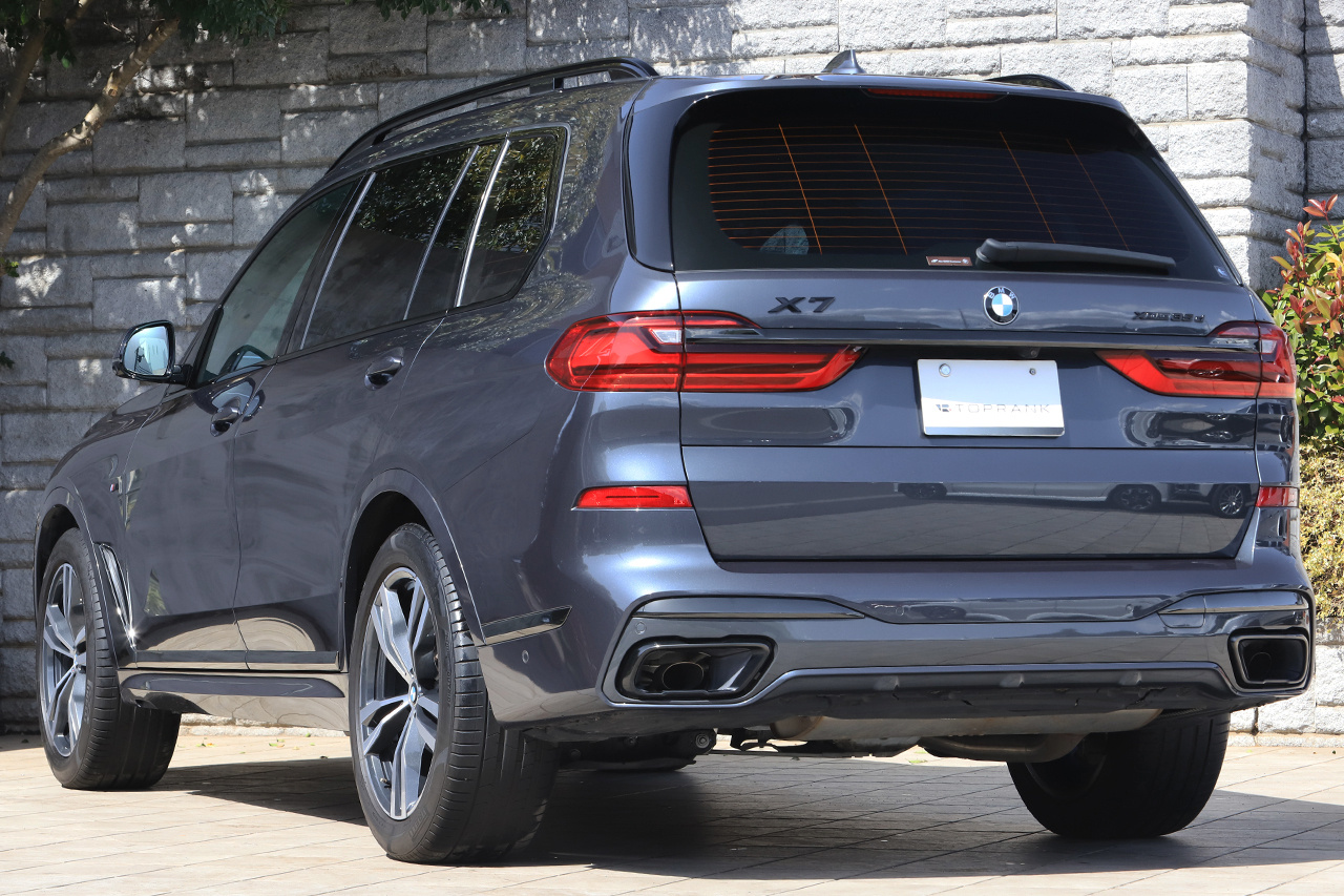 2021 BMW X7 